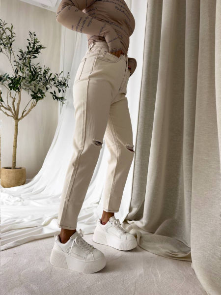 Spodnie Mom Fit By Me Beżowe 